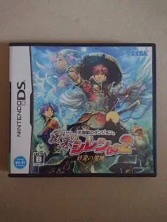 風来のシレンDS2