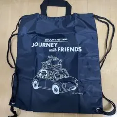 スヌーピー　リュック　バック　ブラック