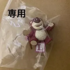 ぴょん吉様 専用