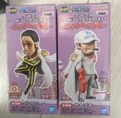 ワンピース ワールドコレクタブルフィギュア　エッグヘッド6 黄猿サカズキ　赤犬