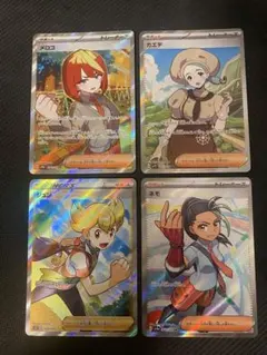 ポケモンカード サポートSR 4枚セット メロコ カエデ ジュン　ネモ25のサムネイル
