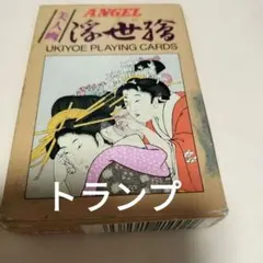 Item thumbnail for item c6828386-0da9-44e4-924d-ce7e57b52fa2