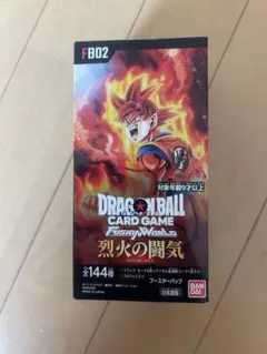 ドラゴンボールカードゲーム