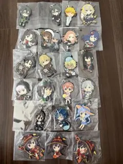 きゅんキャラキャラクターストラップキーホルダー22個まとめ売りセット