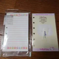 チ*ー様 ハローキティ 手帳用リフィル