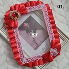 01.　硬質ケース　デコ　b7　トレカ　リボン　レース　フリル　赤