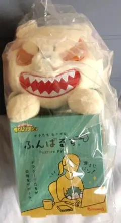 ヒロアカ　爆豪　バクドッグ　ふんばるず　ぬいぐるみ