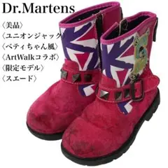 【美品】激レア 希少 ドクターマーチン ユニオンジャック ベティちゃん風