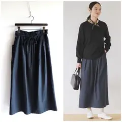oak様人気 完売 北欧、暮らしの道具店 大人のためのコクーンスカート