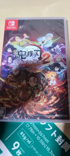【新品未開封】鬼滅の刃 ヒノカミ血風譚 2