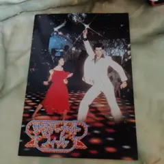 2026年最新】サタデーナイトフィーバーの人気アイテム - メルカリ