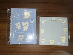 MAZZZZYメモ帳セット 2種類