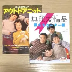 Item thumbnail for item 45408e1d-2137-4ac8-a512-268f77945842