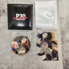 周防達哉 天野舞耶 ペルソナ2罪 ペルソナ2罰 30周年 京王 缶バッジ P2