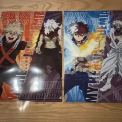 Item thumbnail for item 434a2a22-1917-4c5a-bdb4-3c9124530960