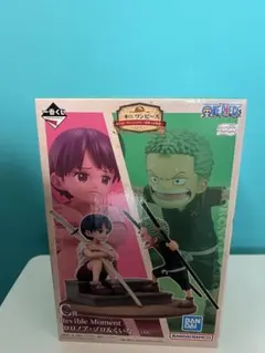 未開封一番くじ ワンピース C賞 ロノア・ゾロ&くいな　幼少期