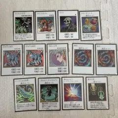 遊戯王 カラー　オリジナルアートコレクション 13枚セット
