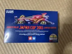 2026年最新】ミニ四駆 ジャパンカップ2015の人気アイテム - メルカリ