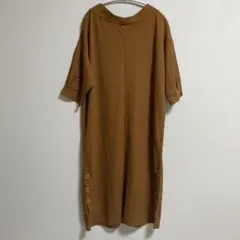 Seglayer ブラウン 半袖ワンピース ボタン付き L