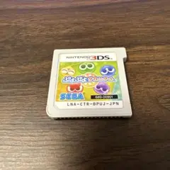 ぷよぷよクロニクル Nintendo 3DS　ソフトのみ