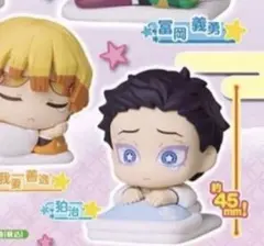 おねむたん 鬼滅の刃 拾弐ノ型 狛治