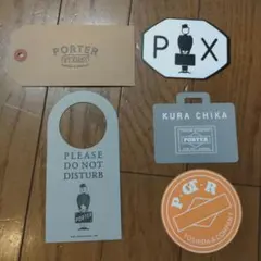 未使用　PORTER 吉田カバン　ショップカード　５枚