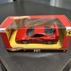Hot Wheels フェラーリ F40 1:43