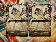 2025年最新】ヴァンガード ヒミコ spの人気アイテム - メルカリ