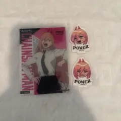 チェンソーマン まとめ売り パワー