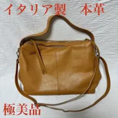 極美品 イタリア製 本革 ワンショルダー トートバッグ キャメル - メルカリ