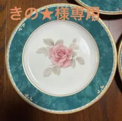きの★様専用 ナルミ カレスシリーズ　　16cm21cm 各1枚