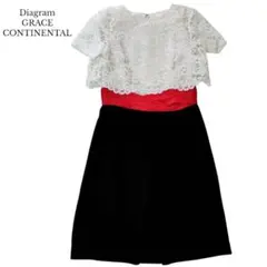 【ダイアグラムグレースコンチネンタル】レース配色タイトワンピース　36