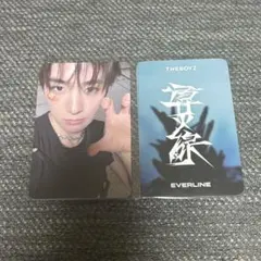 ヒョンジェ everline エバラ トレカ 導火線 trigger