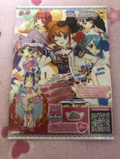 Ꭱ*✗様 大プリパラ展 トレーディングプリチケ風クリアカード ホロ