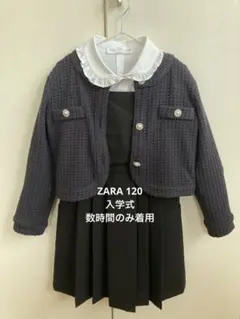 数時間使用　zara フォーマルワンピース 120cm ネイビー　入学式　子供