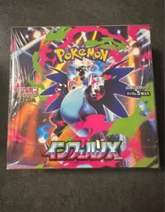 Item thumbnail for item 8be3d7f9-67a6-453d-9857-c53007e5718b