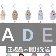 PIN FOR LOVE THE MONSTERS ラブブ イニシャルA D Ｅ