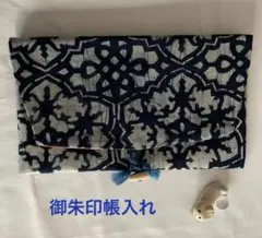 Item thumbnail for item cb828e32-795e-4043-bb29-adfdd3c1effd