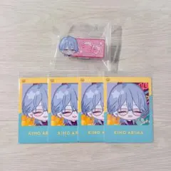 (ブレイクマイケース ブレマイ) 在間⑤