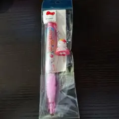 2001年 サンリオ ハローキティ ピンク レインボー ユニコーン レター