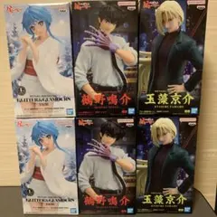 【新品未開封】地獄先生ぬ〜べ〜 フィギュア 6体セット