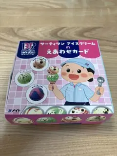 Item thumbnail for item 950ad97e-eafe-4859-82de-c877e918d401