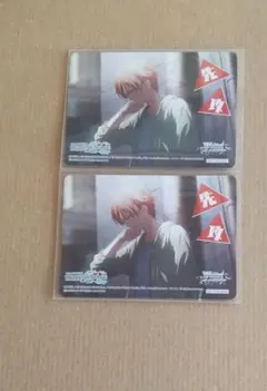 プロセカ　ヴァイスシュヴァルツ　先攻マーカー　彰人