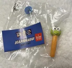 新品未使用未開封！PEZ はぴだんぶい　けろけろけろっぴ