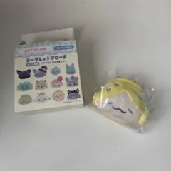 JOCHUM もこ　シークレットブローチ