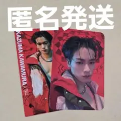 THERAMPAGE 川村壱馬 トラキン リアルカード - メルカリ