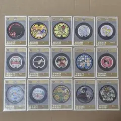 Item thumbnail for item 0dad9432-b548-4fc2-919e-c371cbf40a81