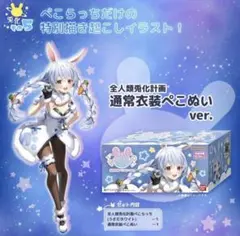 Item thumbnail for item f565f4b9-378b-4107-a653-50c4cfaf48f7