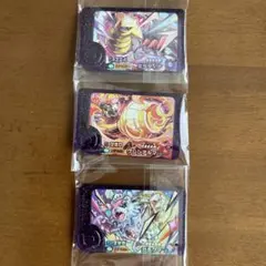 ポケモンフレンダBT2弾 3点セット　ギラティナ・グレンアルマ・ガチグマ