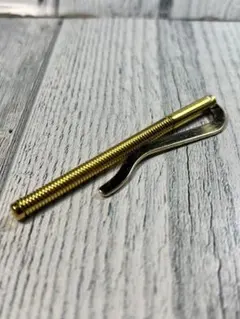 Item thumbnail for item e6007b2b-f53d-4c34-8822-e1227f945971